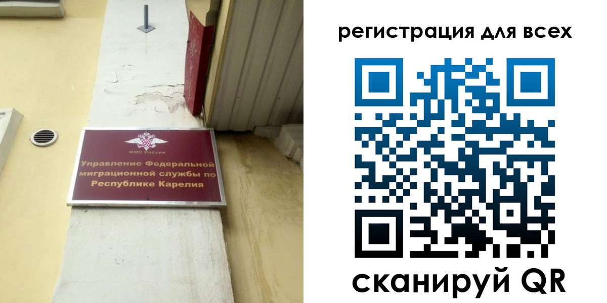 пропишу в квартире в Прокопьевске